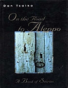 Books in English