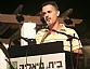 בר מצווה ל"שבו"